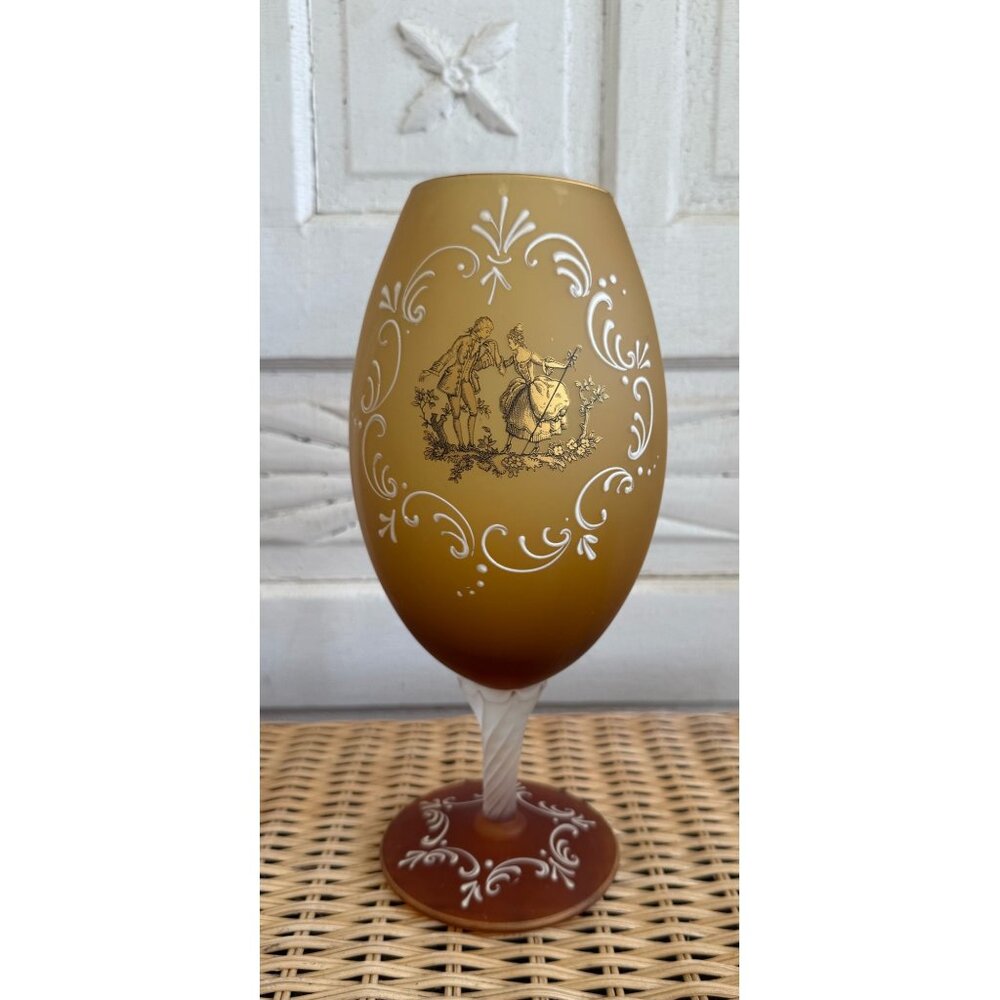 Vintage MCM Large Pedestal Vase Goblet Amber satin Glass Courting Couple 12"